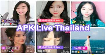 APK Live Thailand